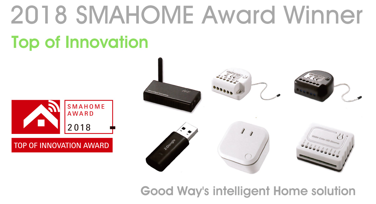 2018 SMAHOME Award Wainner - Top of innovation