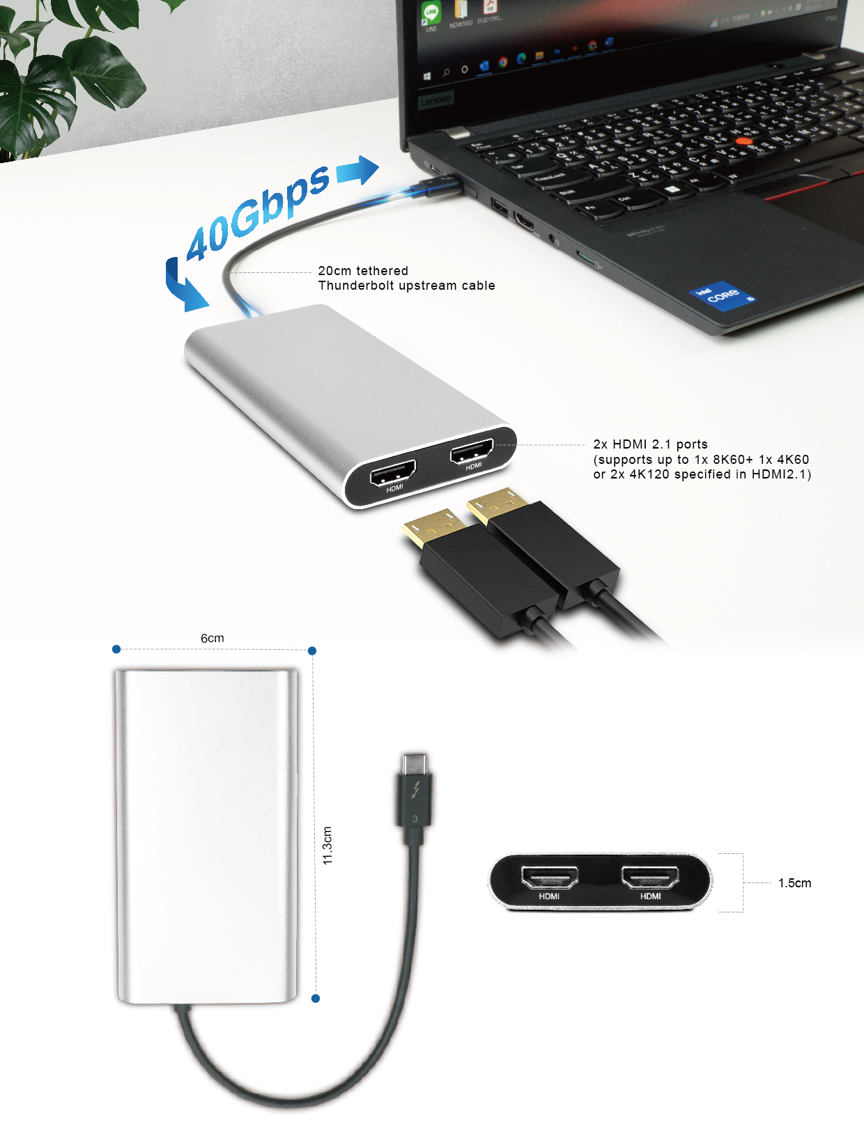 VSC7010 Thunderbolt™ to Dual HDMI2.1 Adapter