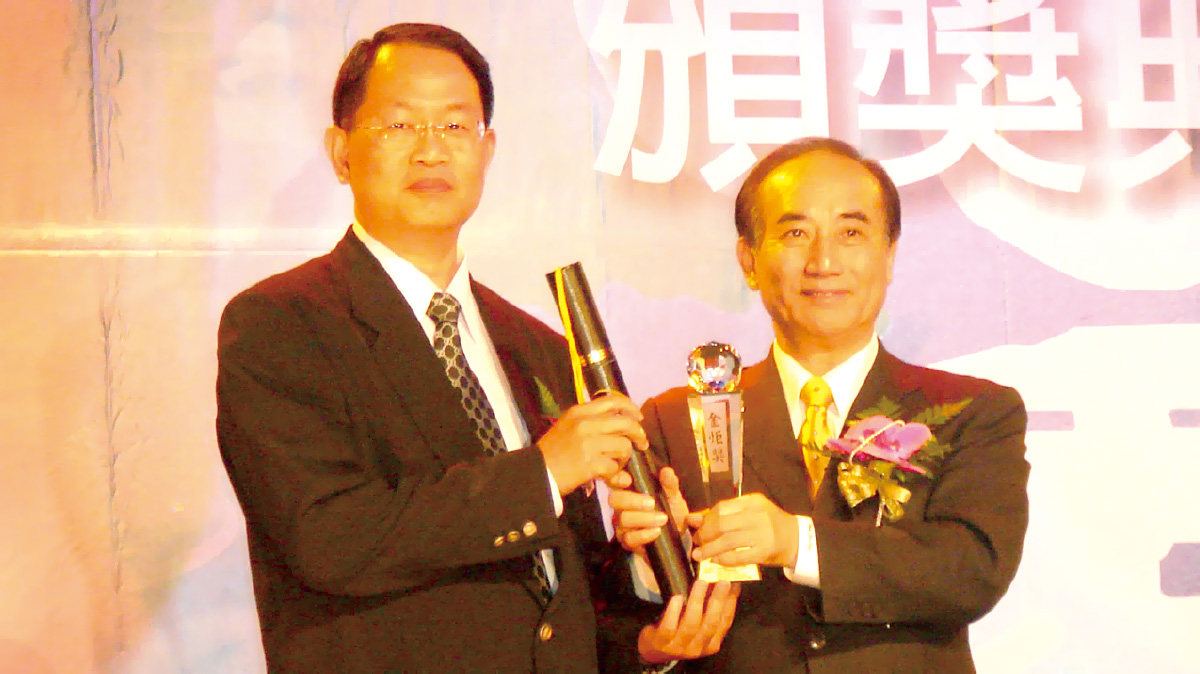 2007 Good Way wins the Honor award of golden torch award selection