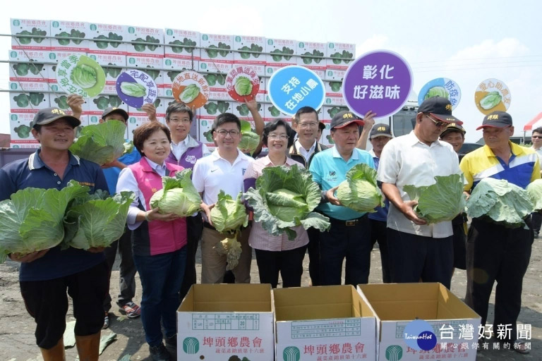 東碩資訊邀請您一起響應 吃高麗菜 助農友