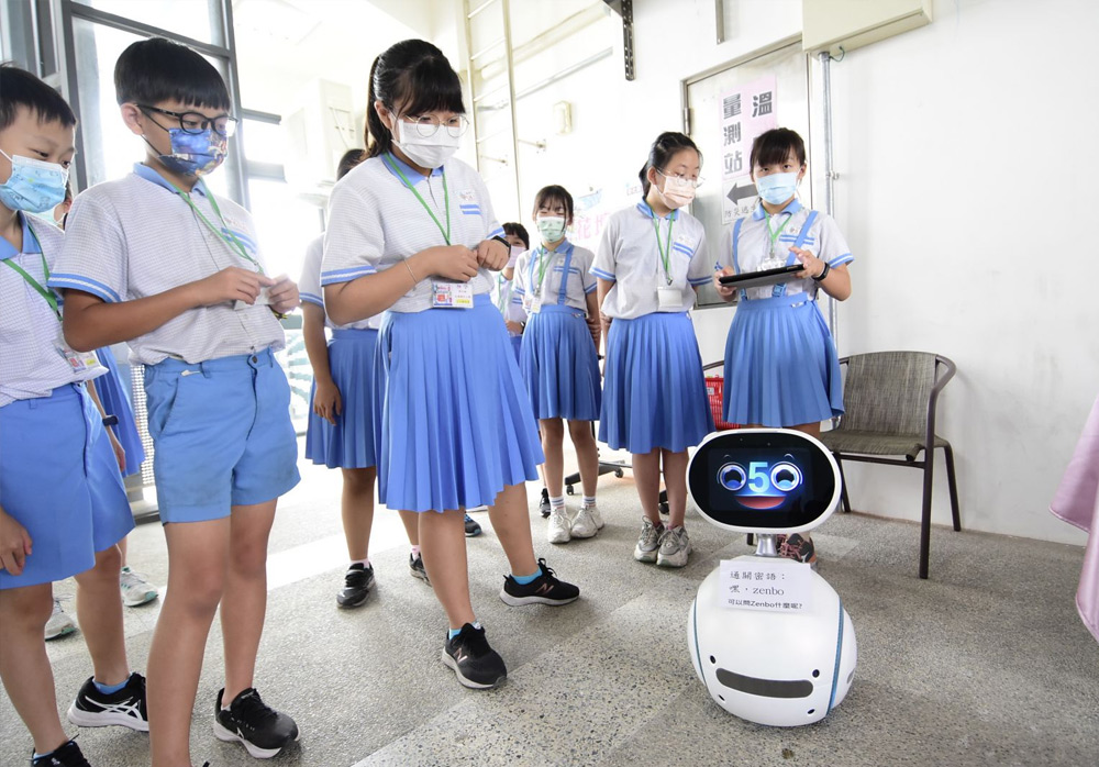 2021彰化县【发现科技新乐园】激发学生学习动力与创意